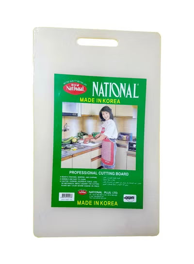 Non‑Slip Plastic Cutting Board Chopping Board  for Meat, Vegetables & Kitchen Use
